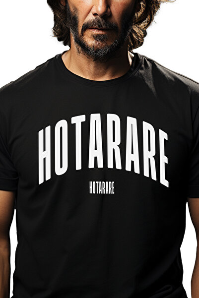 StoryGift Romania Tricou bărbătesc Cuvântul Determinare, Motivațional, Autoaj...