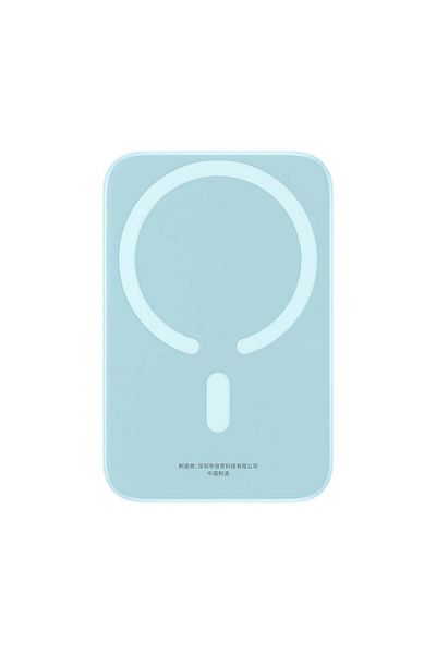 Baseus Baterie externă, magnetică, încărcare rapidă, MagSafe, USB-C, 6000mAh, 20W, mini magnetică, albastră