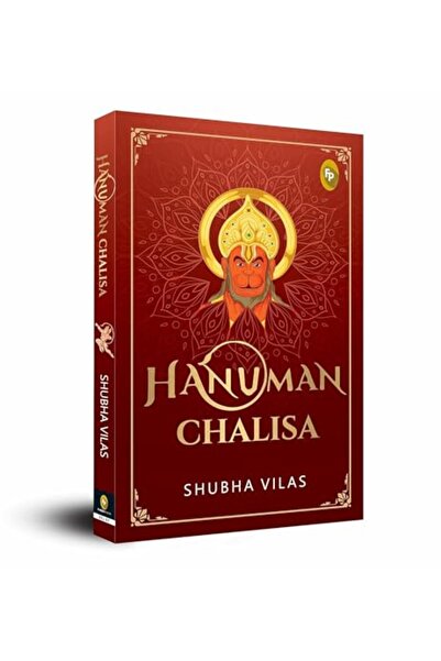 Fingerprint! Publishing هانومان تشاليسا