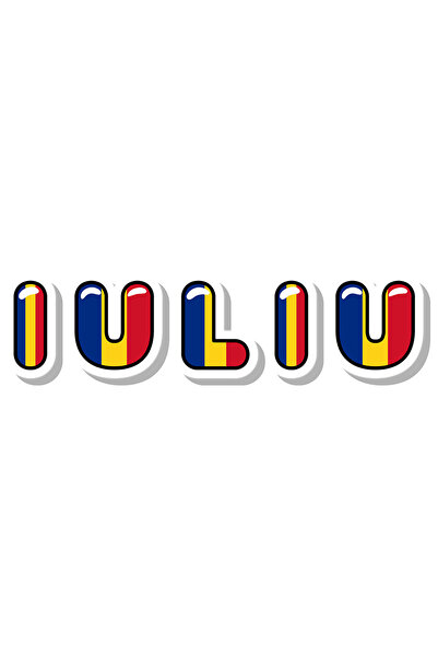 StoryGift Romania Sticker Autocolant 70CM Cu Numele Iuliu, Romania, Suporter,...