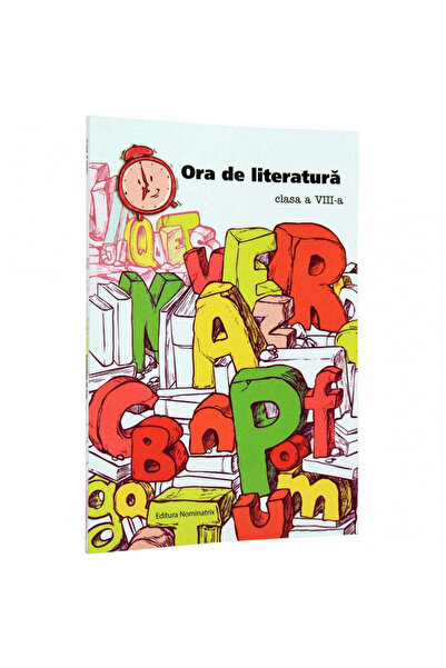 NOMİNAL Τάξη Λογοτεχνίας Cl VIII-A - Μαρία Εμίλια Γκογιάν