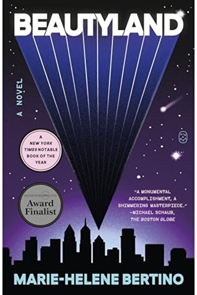 Picador بيوتي لاند