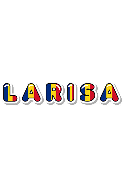 StoryGift Romania Sticker Label 50CM With Name Larisa, Romania, Supporter, Romanian Flag, Patriot with Border