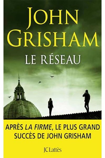 NATHAN Le Reseau