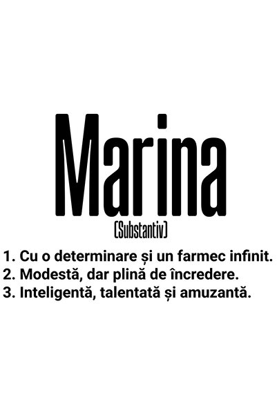 StoryGift Romania Sticker Autocolant 70CM Cu Numele Marina, si Mesaj Motivati...