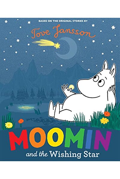 Boxer Books مومين ونجمة الأمنيات