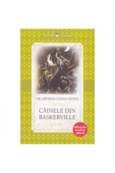 Litera Ο σκύλος των Μπάσκερβιλ. Α.Σ. Ντόιλ