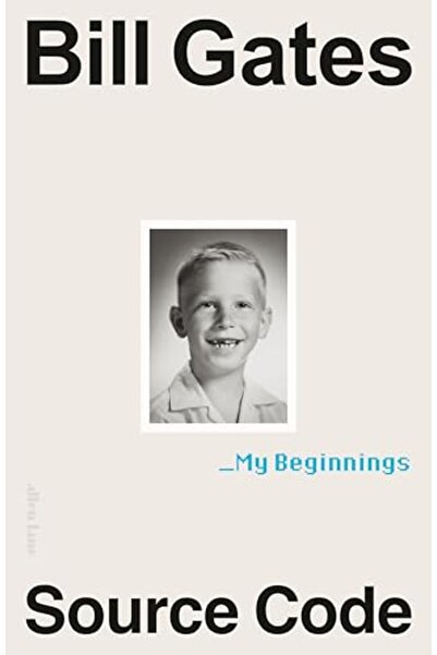 Allen Lane كود المصدر بداياتي