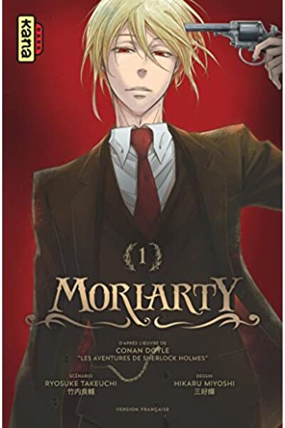 KANA موريارتي T1