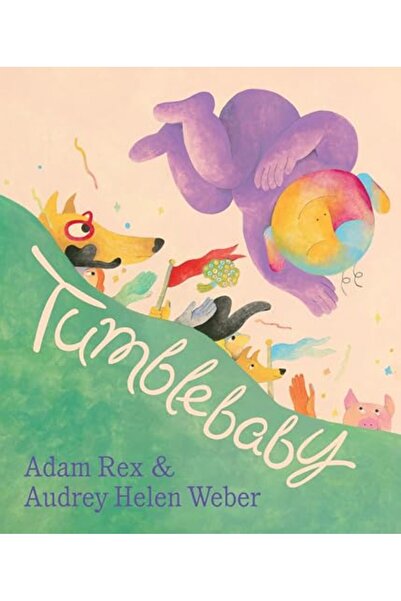 Holiday House تمبل بيبي