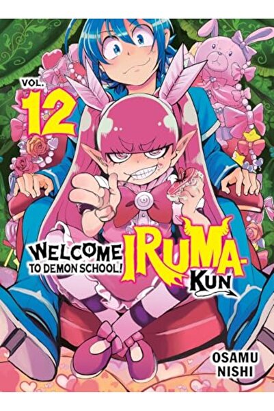 Vertical Inc. مرحبًا بكم في مدرسة الشياطين إيروماكون 12