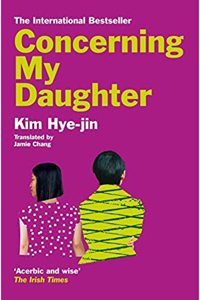 Pan Macmillan بخصوص ابنتي