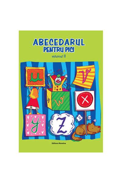 Editura Nomina Азбуката за малки деца. Том 2 - Дора Лаура Посещение