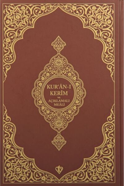 Türkiye Diyanet Vakfı Yayınları Kuranı Kerim Ve Açıklamalı Karşılıklı Meali R...
