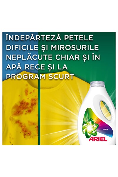 Ariel Ariel Color liquid laundry detergent