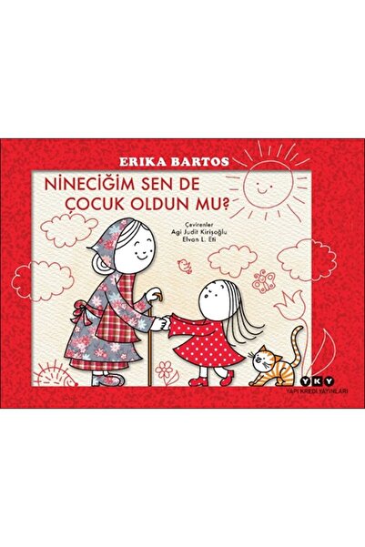 Marvel هل أصبحت أيضًا طفلًا من التاسع؟