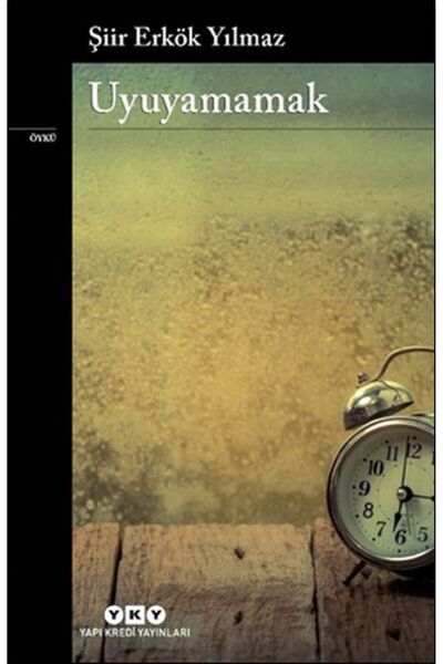 Marvel لا أستطيع النوم