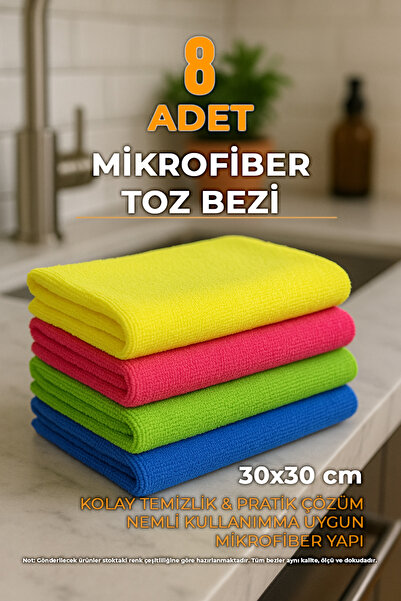 Karase |   8 bucăți |   Lavetă de praf din microfibră de dimensiune ideală 30x30cm, cârpă de curățare pentru birou (culori mixte)