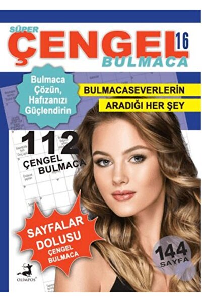 TREND Super Hook Puzzle 16 - Olympos