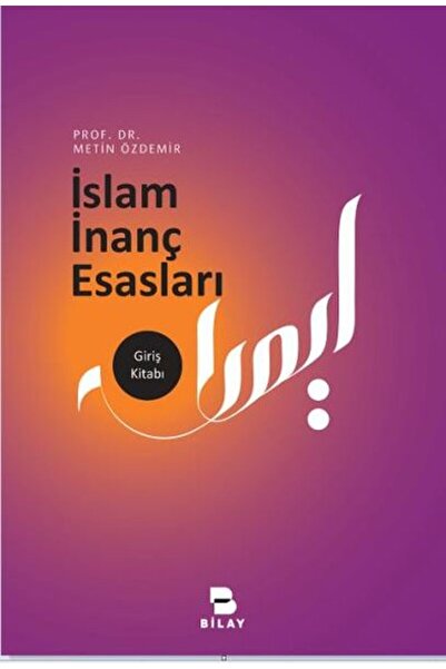 İthaki Yayınları İslam İnanç Esasları
