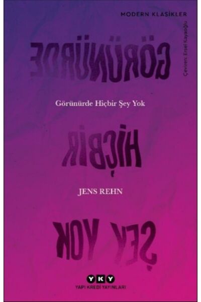 Marvel لا شيء في الأفق - الكلاسيكيات الحديثة