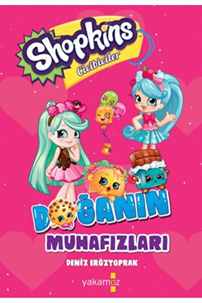 Marvel شوبكينز حراس الطبيعة