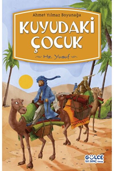 Marvel أحمد يلماز بويوناجا مسلسل 07 - الطفل في البئر