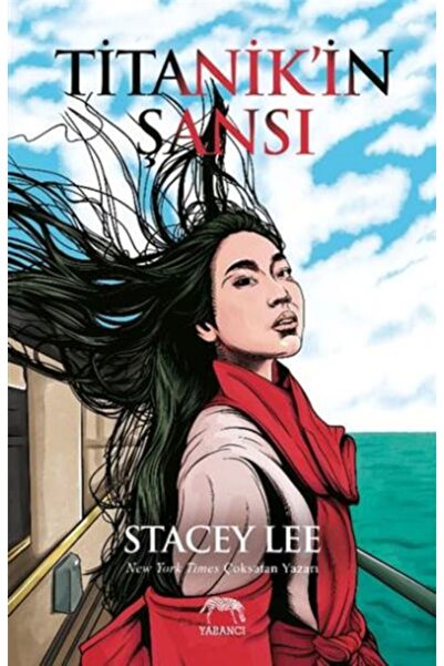 Marvel فرصة تيتانيك