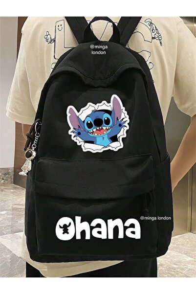 Minga London حقيبة ظهر مدرسية مطبوعة للموسم الجديد - غوستيلا