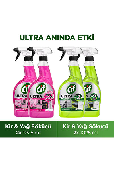 Cif Ultra Sprey Sakura Parfümlü 750 ml x2 + Cif Ultra Anında Etki Kir ve Yağ Çözücü 1025 ml x2