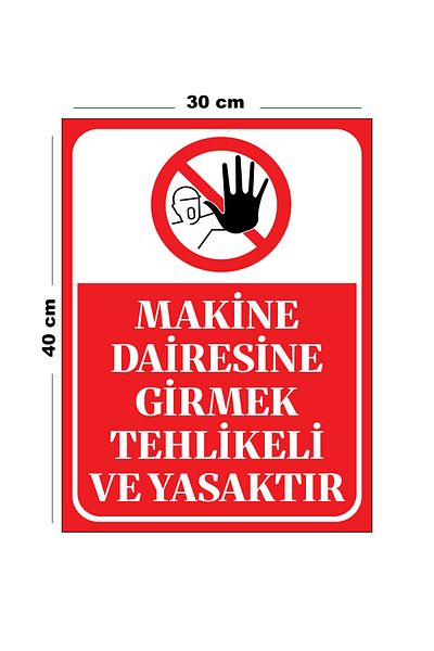Lucena Entering Metal Machinery Room Is Dangerous and Prohibited 30cm X 40cm A3 Size Warning Sign Diversion