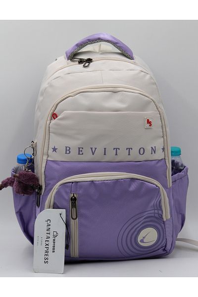 ÇantaExpress 34400 Beige-Lilac Water Resistant Fabric School Bag Unisex School Backpack