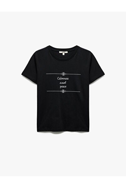 Koton Bavlněné tričko s potiskem Crew Neck