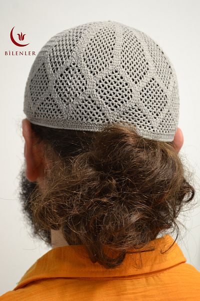 Bilenler Men's Knitted Skullcap |   Breathable Standard Size Skullcap Ideal for Hajj and Umrah