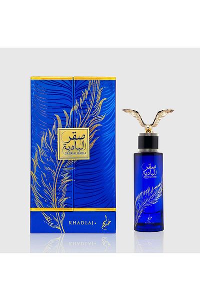 khadlaj perfumes SAQR AL BADIYA 100 ML EXTRAIT DE PARFUM SPRAY FOR MEN