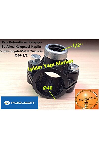 ece life Priz Kolye -Hırsız Kelepçe-Su Alma Kelepçesi -Kaplin -Vidalı -Siyah -Metal Yüzüklü -Ø40-1/2"