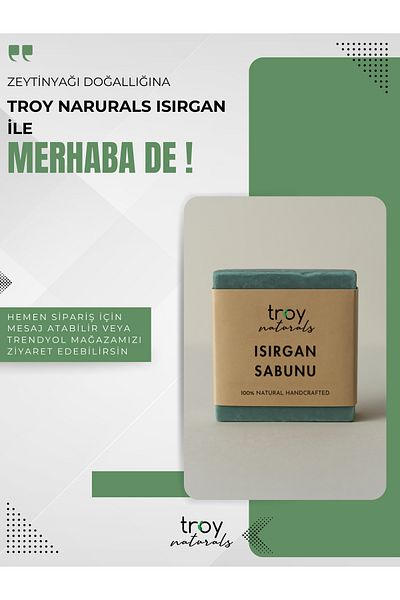 Troy Naturals Natural Nettle Soap