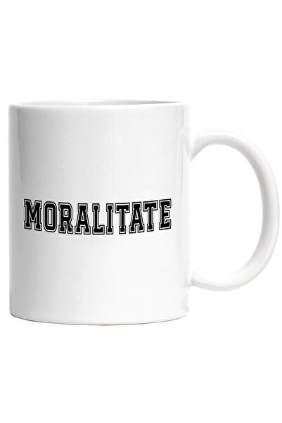 StoryGift Romania Cana Moralitate, Mesaj Motivational, Text Inspirational, Se...