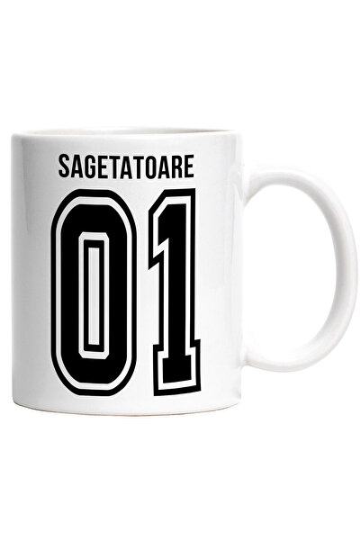 StoryGift Romania Cana Cu Textul Sagetatoare, si Numarul 01, Cel Mai Bun, Apr...