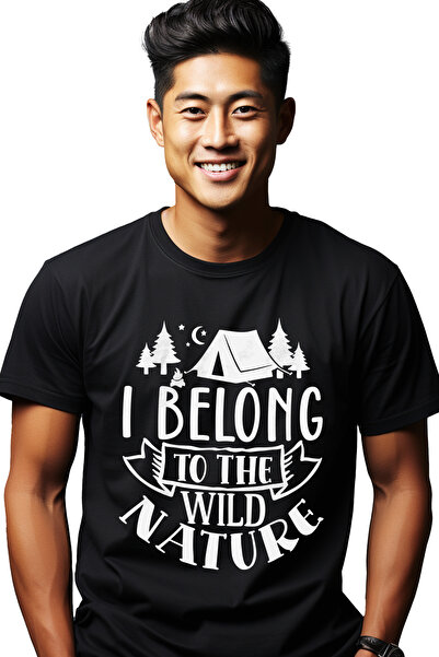 StoryGift Romania Tricou bărbătesc cu brazi și cort pentru cei care aparțin n...