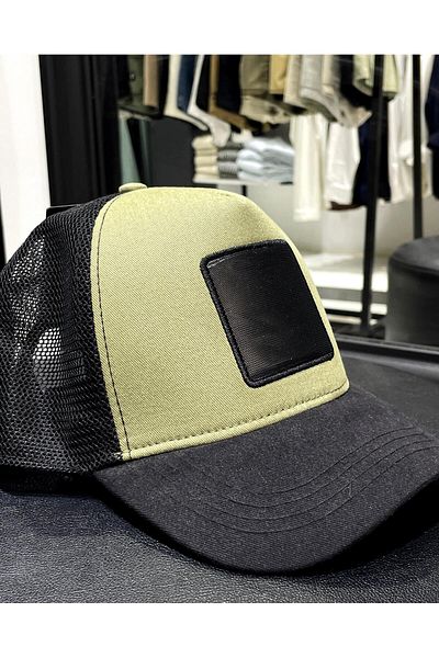 Higo Man Unisex Hat with Replaceable Square Patch