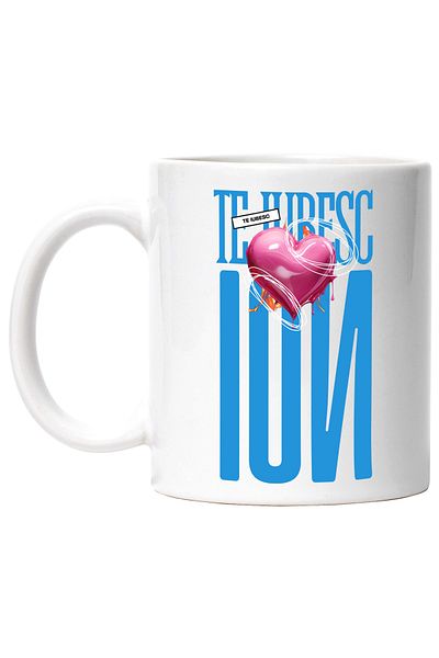 StoryGift Romania Cana Te Iubesc Ion, Dragoste, Inima, Iubire, Sfantul Valentin, Dragobete, Valent, Cu ,STG