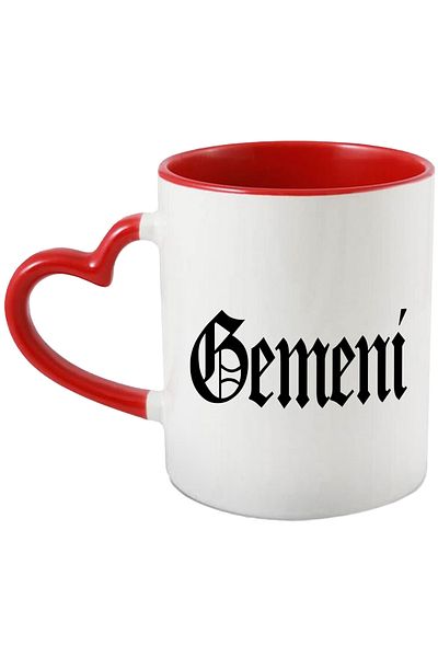 StoryGift Romania Gemini Mug, Motivational Message, Word, Inspirational Text, Self Care, 330ml, C, Cu,STG
