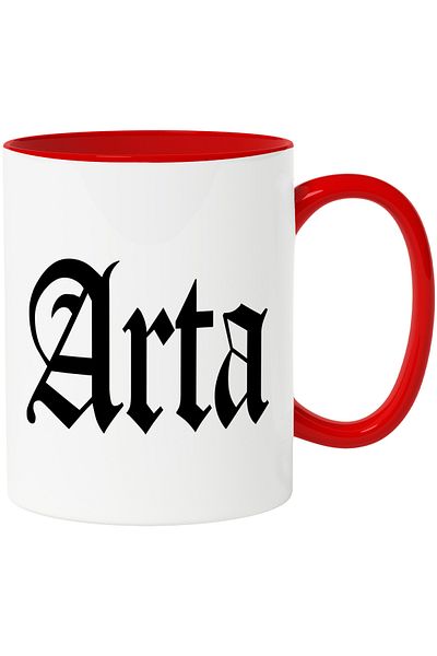 StoryGift Romania Art Mug, Motivational Message, Word, Inspirational Text, Self Care, 330ml, Sky, With,STG