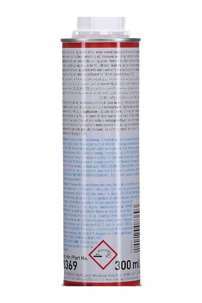 Liqui Moly منظف الرادياتير من ليكوي مولي 300 مل