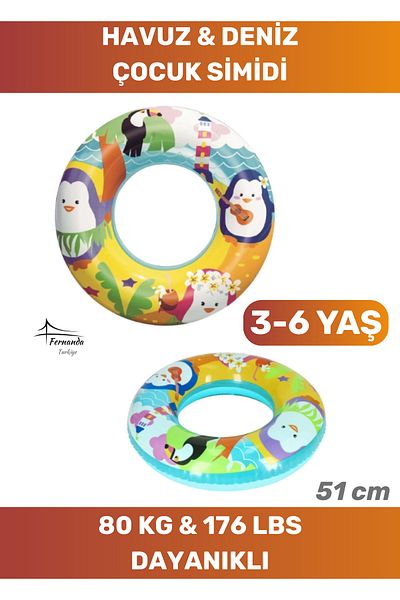 Fernanda New Season Animals Patterned Sea Pool Bagel Durable 80 kg 176 Lbs Children 3-6 Years 51 cm Cute