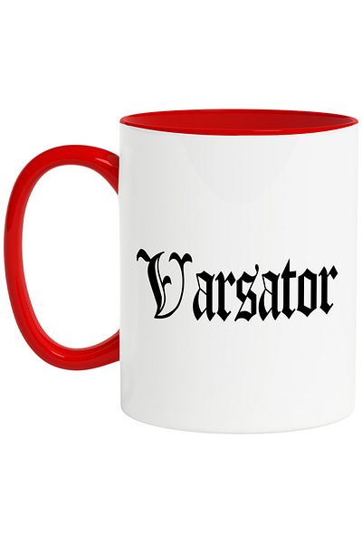 StoryGift Romania Aquarius Mug, Motivational Message, Word, Inspirational Text, Self Care, 330ml,, With ,STG