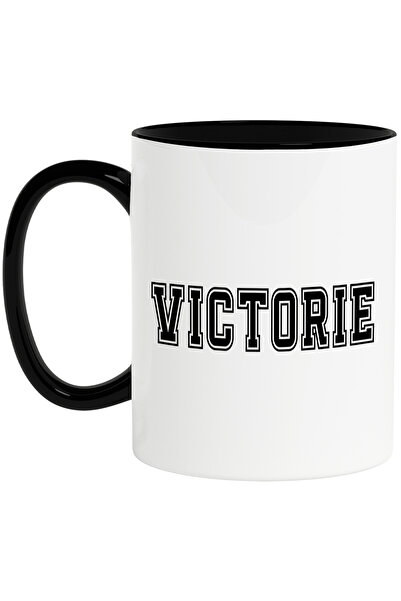 StoryGift Romania Cana Victorie, Mesaj Motivational, Text Inspirational, Self...