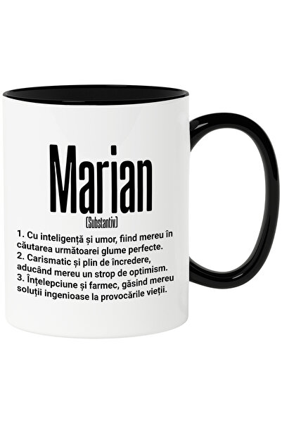 StoryGift Romania Cana Cu Numele Marian, Inteligenta, Umor, Carismatic, Intel...