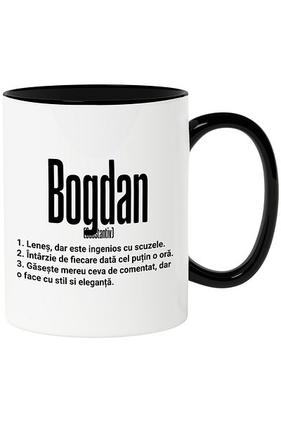 StoryGift Romania Mug With Name Bogdan, Funny, Lazy, Funny, Personalized, Gift, 330ml,, With ,STG